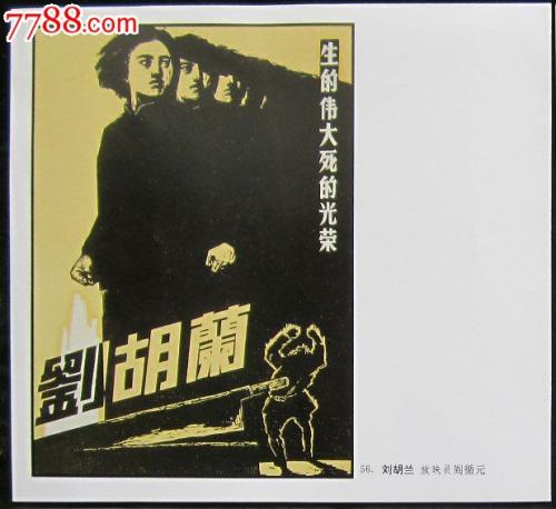 做假新斯科舍农业学院文凭毕业证
