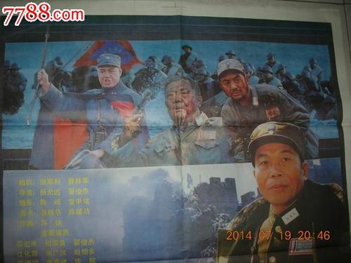 宅基地过户要不动产证吗